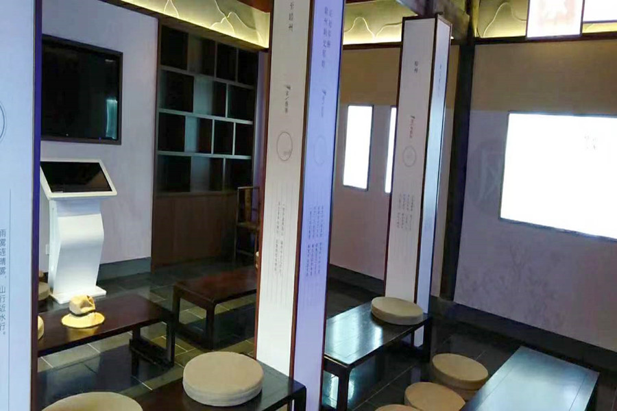 梅城古镇博物馆